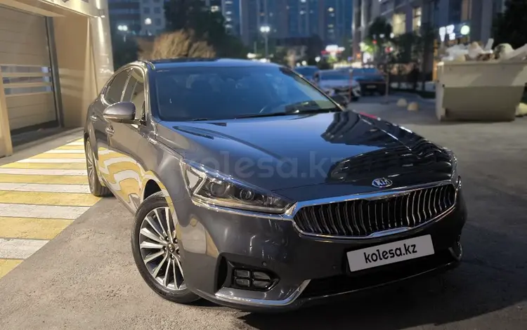 Kia K7 2016 годаүшін9 100 000 тг. в Алматы