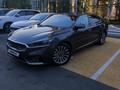 Kia K7 2016 годаүшін9 100 000 тг. в Алматы – фото 39