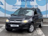 ВАЗ (Lada) Kalina 2194 2014 годаүшін3 345 879 тг. в Усть-Каменогорск