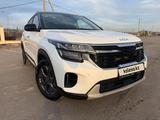 Kia Seltos 2024 года за 8 700 000 тг. в Алматы
