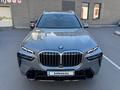 BMW X7 2023 годаүшін63 000 000 тг. в Астана