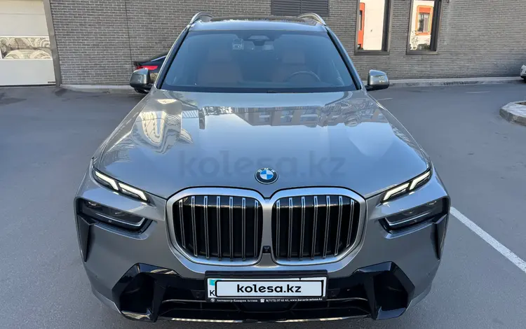 BMW X7 2023 годаүшін63 000 000 тг. в Астана