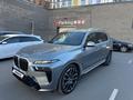 BMW X7 2023 годаүшін63 000 000 тг. в Астана – фото 2