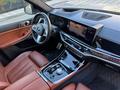 BMW X7 2023 годаүшін63 000 000 тг. в Астана – фото 24