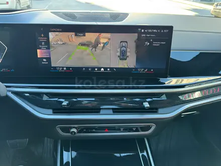 BMW X7 2023 года за 63 000 000 тг. в Астана – фото 32