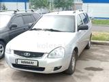 ВАЗ (Lada) Priora 2171 2014 года за 1 350 000 тг. в Алматы