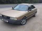 Audi 80 1988 года за 900 000 тг. в Алматы