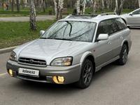 Subaru Outback 2002 годаүшін4 700 000 тг. в Алматы