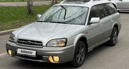 Subaru Outback 2002 года за 4 700 000 тг. в Алматы