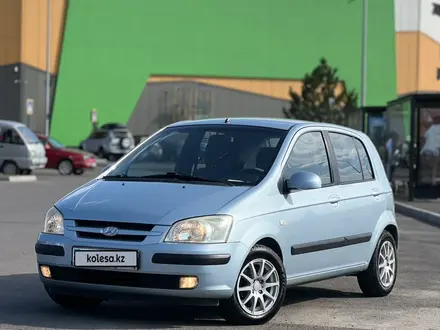 Hyundai Getz 2002 года за 3 380 000 тг. в Алматы