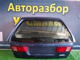 Галант Акула Крышка Багажникаүшін1 000 тг. в Талдыкорган
