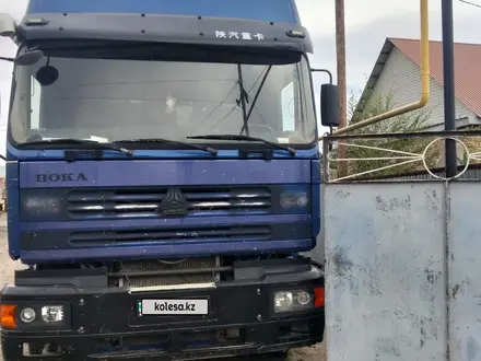 Howo  6X4 2008 года за 8 500 000 тг. в Узынагаш