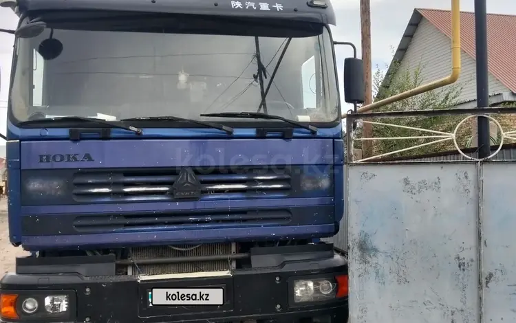 Howo  6X4 2008 года за 8 500 000 тг. в Узынагаш
