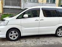 Toyota Alphard 2006 годаүшін10 200 000 тг. в Алматы