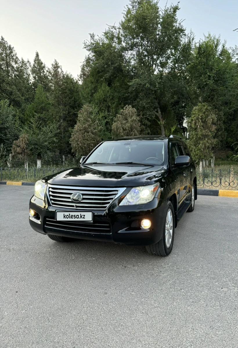 Lexus LX 570 2010 г.