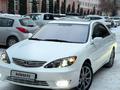 Toyota Camry 2004 года за 6 000 000 тг. в Алматы – фото 13