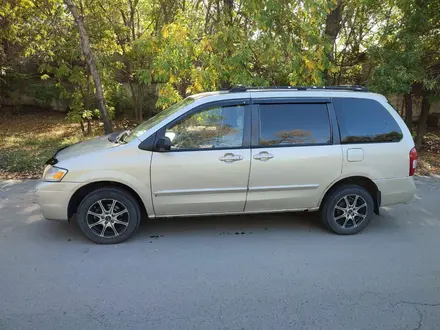 Mazda MPV 1999 года за 3 400 000 тг. в Алматы – фото 15