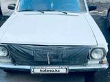 ГАЗ 24 (Волга) 1988 года за 700 000 тг. в Караганда
