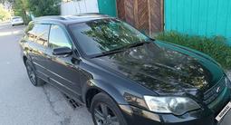 Subaru Outback 2006 года за 5 250 000 тг. в Алматы