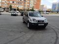 Nissan X-Trail 2002 годаfor3 600 000 тг. в Актобе