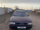 Audi 80 1992 года за 1 100 000 тг. в Павлодар – фото 2