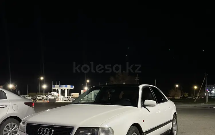 Audi A8 1996 года за 2 900 000 тг. в Талдыкорган