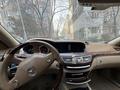 Mercedes-Benz S 500 2008 годаfor5 400 000 тг. в Алматы – фото 7