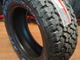 265/70 R17. MAXXIS AT980 за 85 000 тг. в Алматы