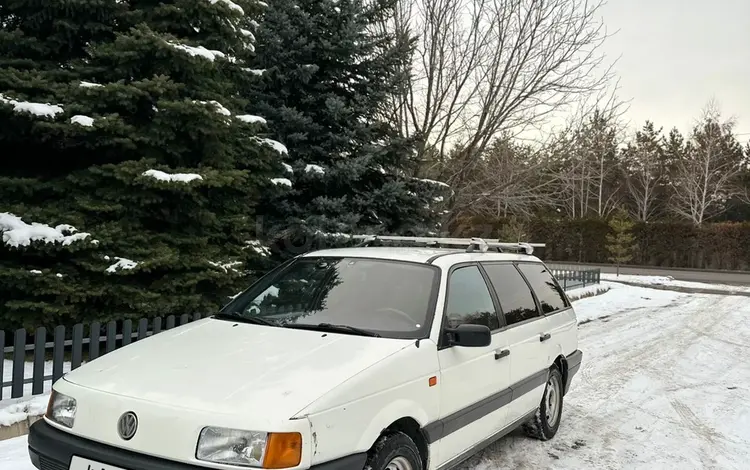 Volkswagen Passat 1989 года за 1 500 000 тг. в Тараз