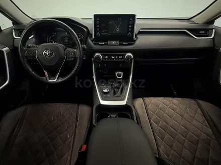 Toyota RAV4 Luxe 2020 года за 15 300 000 тг. в Астана – фото 8