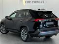 Toyota RAV4 Luxe 2020 годаүшін15 300 000 тг. в Астана – фото 2