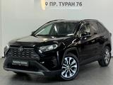 Toyota RAV4 Luxe 2020 годаүшін15 300 000 тг. в Астана
