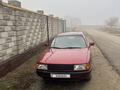 Audi 80 1991 годаүшін900 000 тг. в Тараз – фото 7