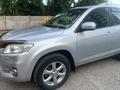 Toyota RAV4 2010 годаүшін8 000 000 тг. в Усть-Каменогорск – фото 3