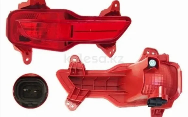 Фонарь в задний бампер за 8 100 тг. в Павлодар