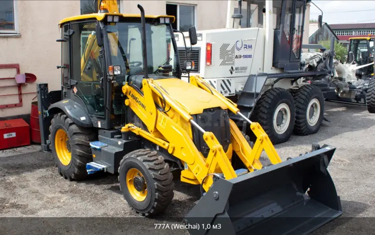 LiuGong  LIUGONG CLG777A экс.погрузчик 2026 годаүшін34 750 000 тг. в Костанай