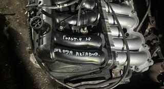 Двигатель 1.8 AGN за 250 000 тг. в Алматы