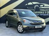 Honda CR-V 2008 годаүшін6 750 000 тг. в Атырау – фото 3