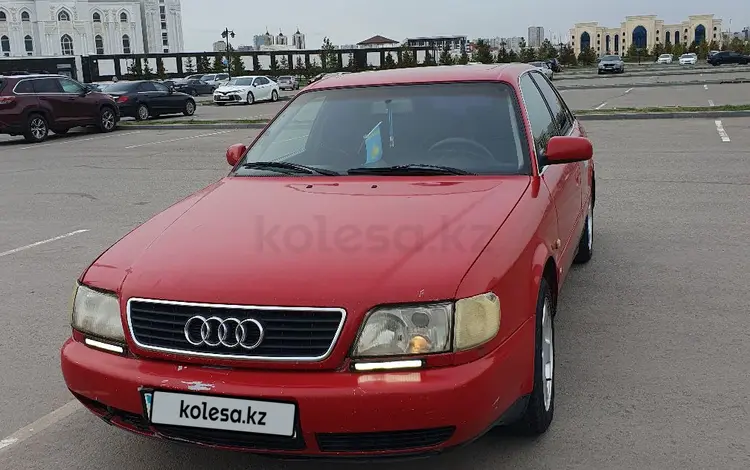 Audi 100 1994 годаүшін1 900 000 тг. в Астана