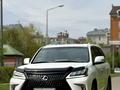 Lexus LX 570 2018 года за 48 000 000 тг. в Астана – фото 25