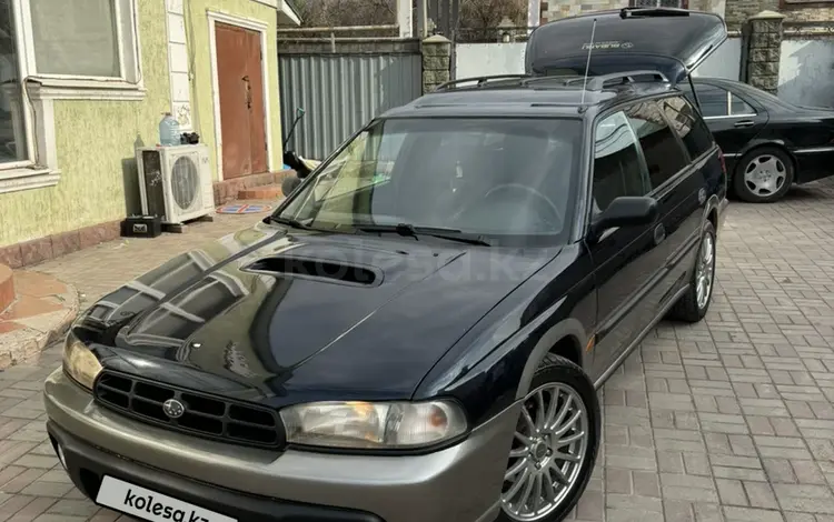 Subaru Legacy 1998 годаүшін3 000 000 тг. в Алматы