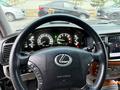 Lexus LX 470 2007 года за 13 000 000 тг. в Астана – фото 14