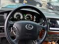 Lexus LX 470 2007 года за 13 000 000 тг. в Астана – фото 15