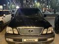 Lexus LX 470 2007 года за 13 000 000 тг. в Астана