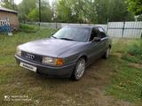 Audi 80 1990 года за 1 650 000 тг. в Алматы