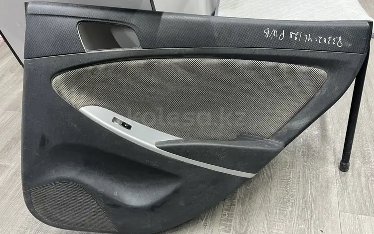 Обшивка двери (Дверная карта) задняя правая Hyundai Accent/Solaris RB. за 20 000 тг. в Алматы