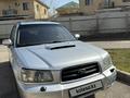 Subaru Forester 2003 годаfor4 700 000 тг. в Алматы – фото 3