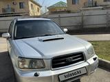 Subaru Forester 2003 годаүшін5 100 000 тг. в Алматы – фото 3