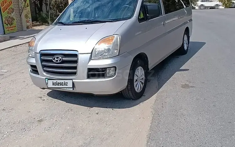 Hyundai Starex 2007 года за 5 500 000 тг. в Кызылорда