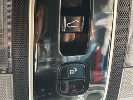 Hyundai Elantra 2023 года за 8 500 000 тг. в Алматы – фото 12